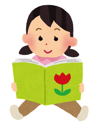 絵本を読んでいる子供のイラスト（女の子）